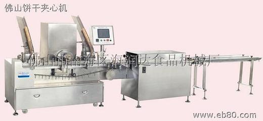 包裝機,食品包裝機,餅干包裝機-佛山市南海區海潤達食品機械廠_億商網