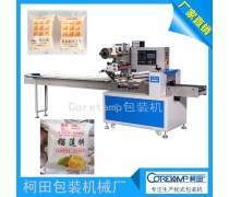 餅干包裝機(jī)(40)