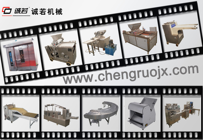 CR--I/II/III 壓縮餅干機 上海誠若機械 壓縮餅干生產(chǎn)線_食品專用機械_糕點設(shè)備_餅干機_產(chǎn)品庫_中國食品機械設(shè)備網(wǎng)