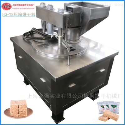 合強牌餅干粉碎機 -粗糧壓縮餅干生產(chǎn)線