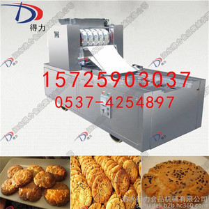 桃酥餅干生產利器——得力DL-1200餅干機械全面解析