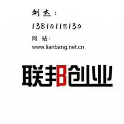 大興區(qū)投資管理公司轉(zhuǎn)讓 附帶私募基金備案，把握投資管理新機(jī)遇